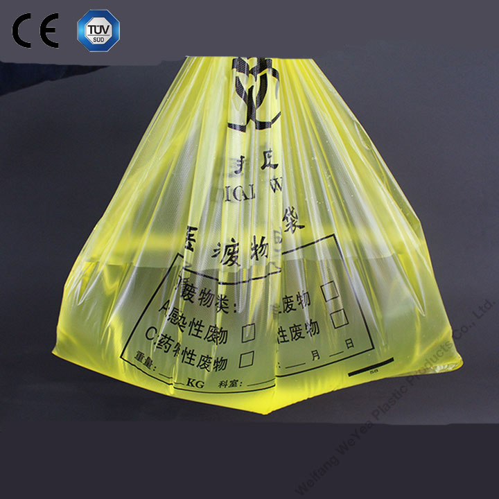 Plastic Medical Bag